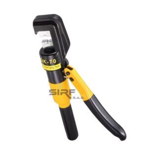 Ponchadora Hidraúlica 6 Ton (YQ-70)